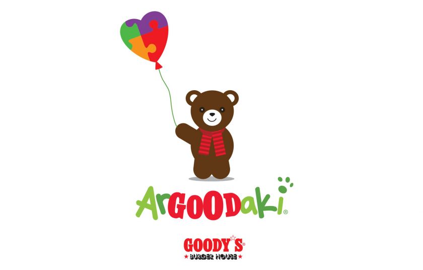 Το ArGOODaki στηρίζει την Ένωση «Μαζί για το Παιδί»
