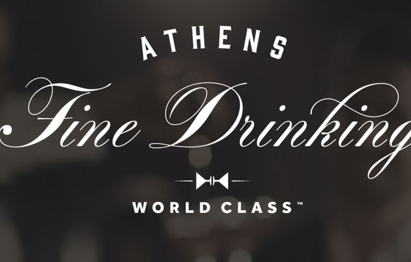 Athens Fine Drinking