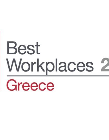 Για 6η χρονιά ο Μασούτης διακρίθηκε ως καλύτερο εργασιακό περιβάλλον στην Ελλάδα!