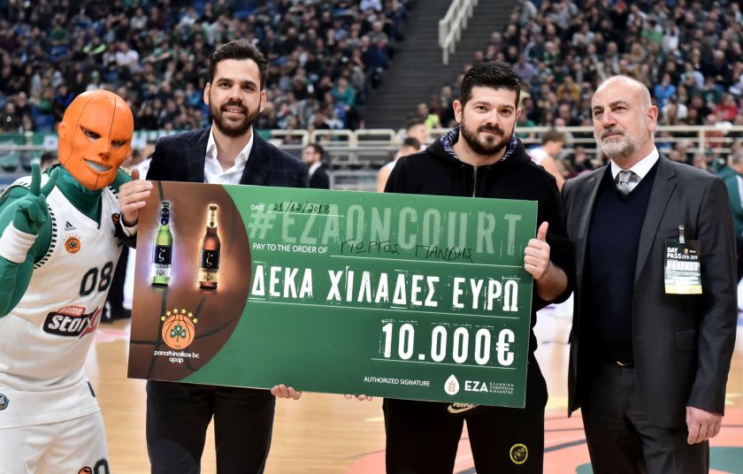 Ο μεγάλος νικητής του «Eza On Court» της Ελληνικής Ζυθοποιίας Αταλάντης