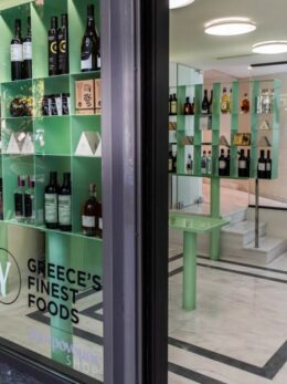«Greece’s Finest Foods» στα 15 τετραγωνικά του Γαστρονόμου