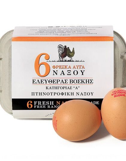 Αυγά με ονομασία προέλευσης