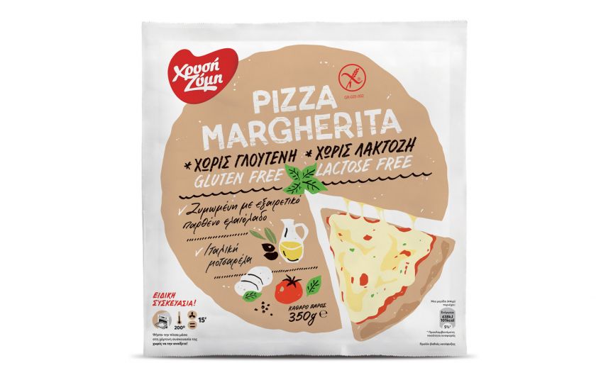 Ήρθε η νέα Pizza Margherita από τη Χρυσή Ζύμη!