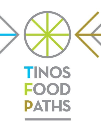 Πρόγευση από Tinos Food Paths στην Αθήνα!