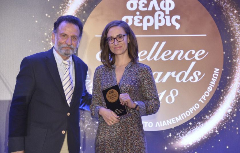 Χρυσό βραβείο για την Μπατζίνα της Χρυσής Ζύμης, στα Σελφ Σέρβις Excellence Awards 2018!