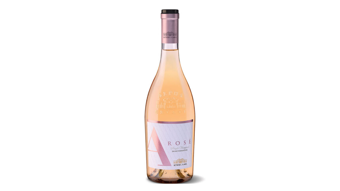 Το Κτήμα Άλφα Ροζέ 2020 στα κορυφαία ροζέ κρασιά του κόσμου για το 2021