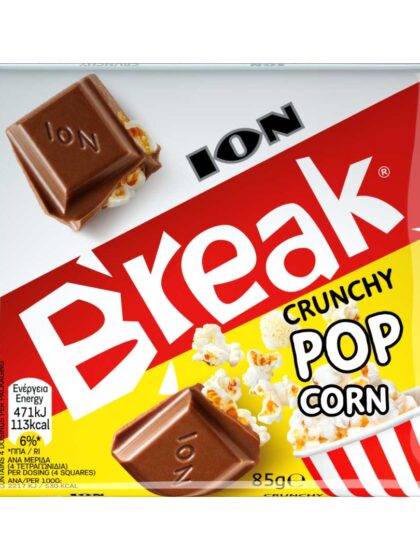 Εκρηκτική γεύση από τη νέα Break Crunchy Popcorn!