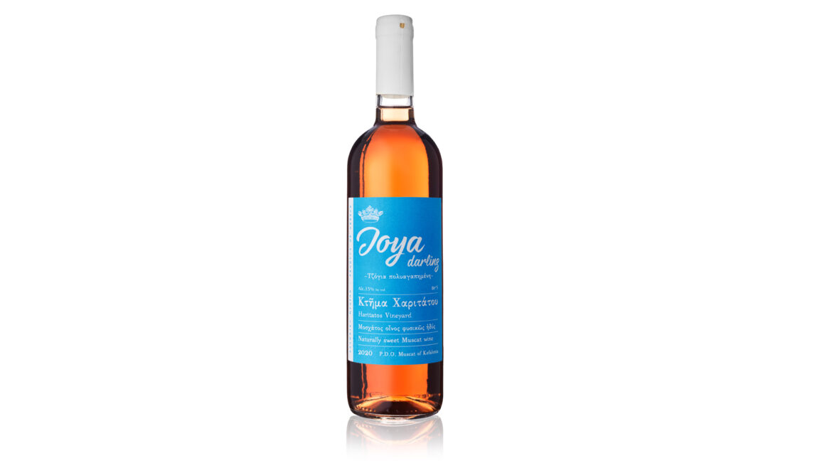 Joya Darling: Η πολυαγαπημένη Τζόγια γίνεται κρασί