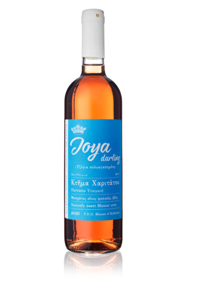 Joya Darling: Η πολυαγαπημένη Τζόγια γίνεται κρασί
