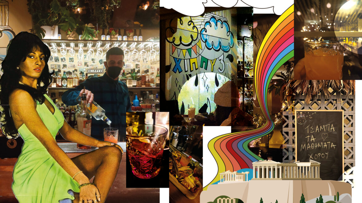 Στο Hippy 3 στο Παγκράτι παίρνεις μαύρη ζώνη στα σκαμπό του μπαρ
