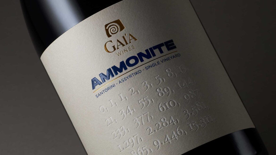 Ammonite: Το νέο Ασύρτικο της Gaia Wines