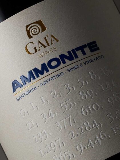 Ammonite: Το νέο Ασύρτικο της Gaia Wines