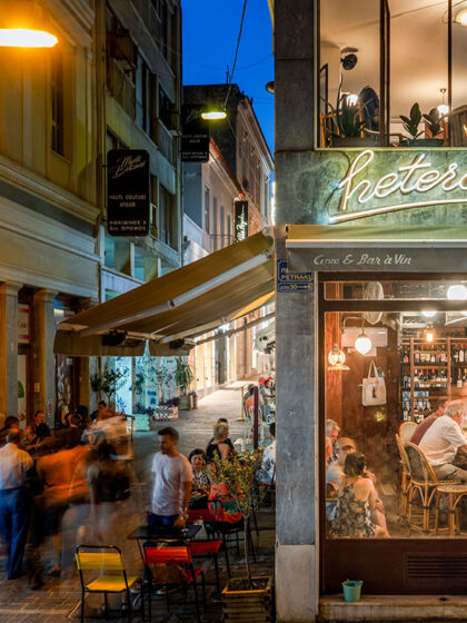 Κλείνουμε τραπέζι στους πεζόδρομους της Αθήνας: 12 αγαπημένα μαγαζιά