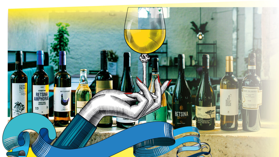Ρετσίνα: 11 ετικέτες που αποκαθιστούν την τιμή του εθνικού μας κρασιού