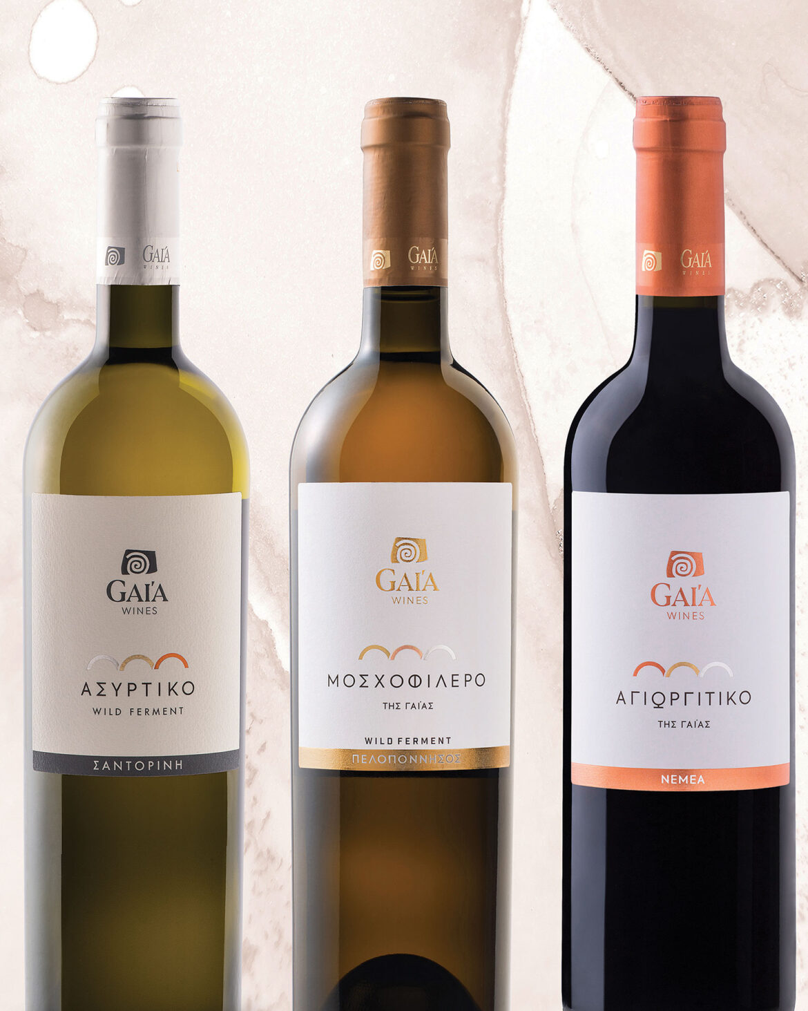Μονοποικιλιακά Gaia Wines