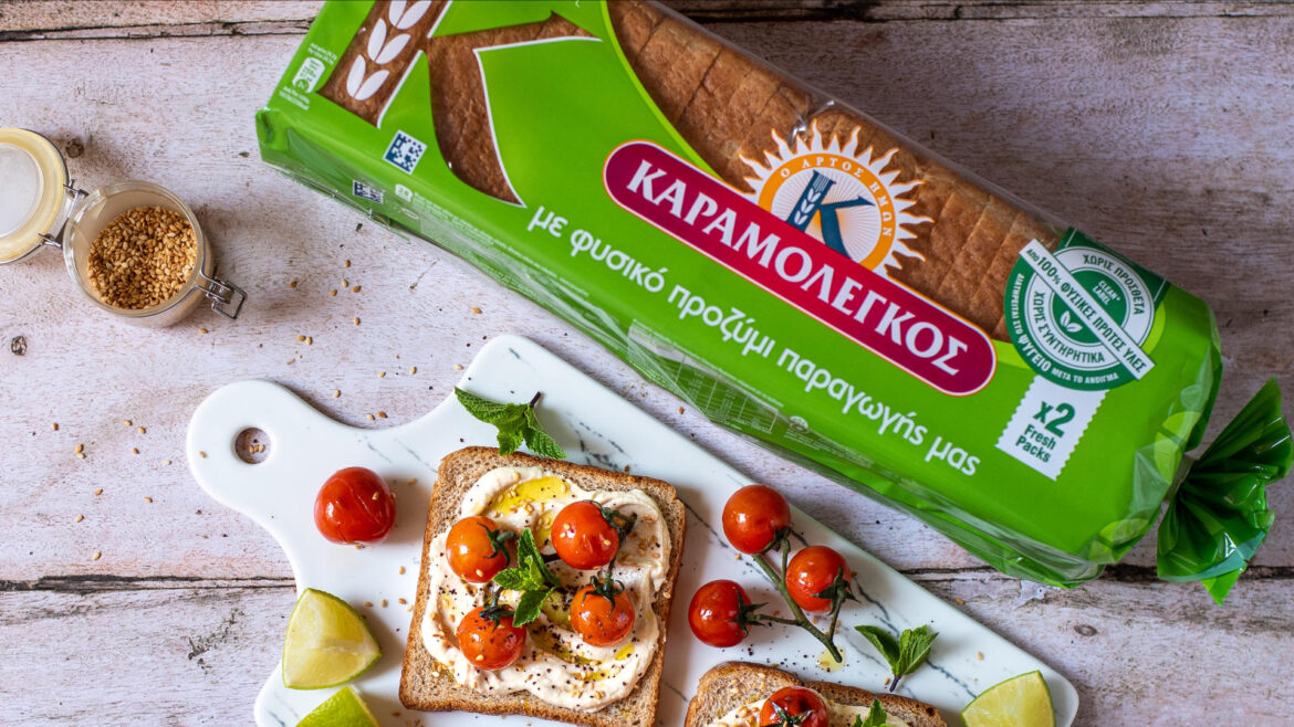 Η «Καθαρή Ετικέτα» του Καραμολέγκου φέρνει την επόμενη μέρα στο συσκευασμένο ψωμί