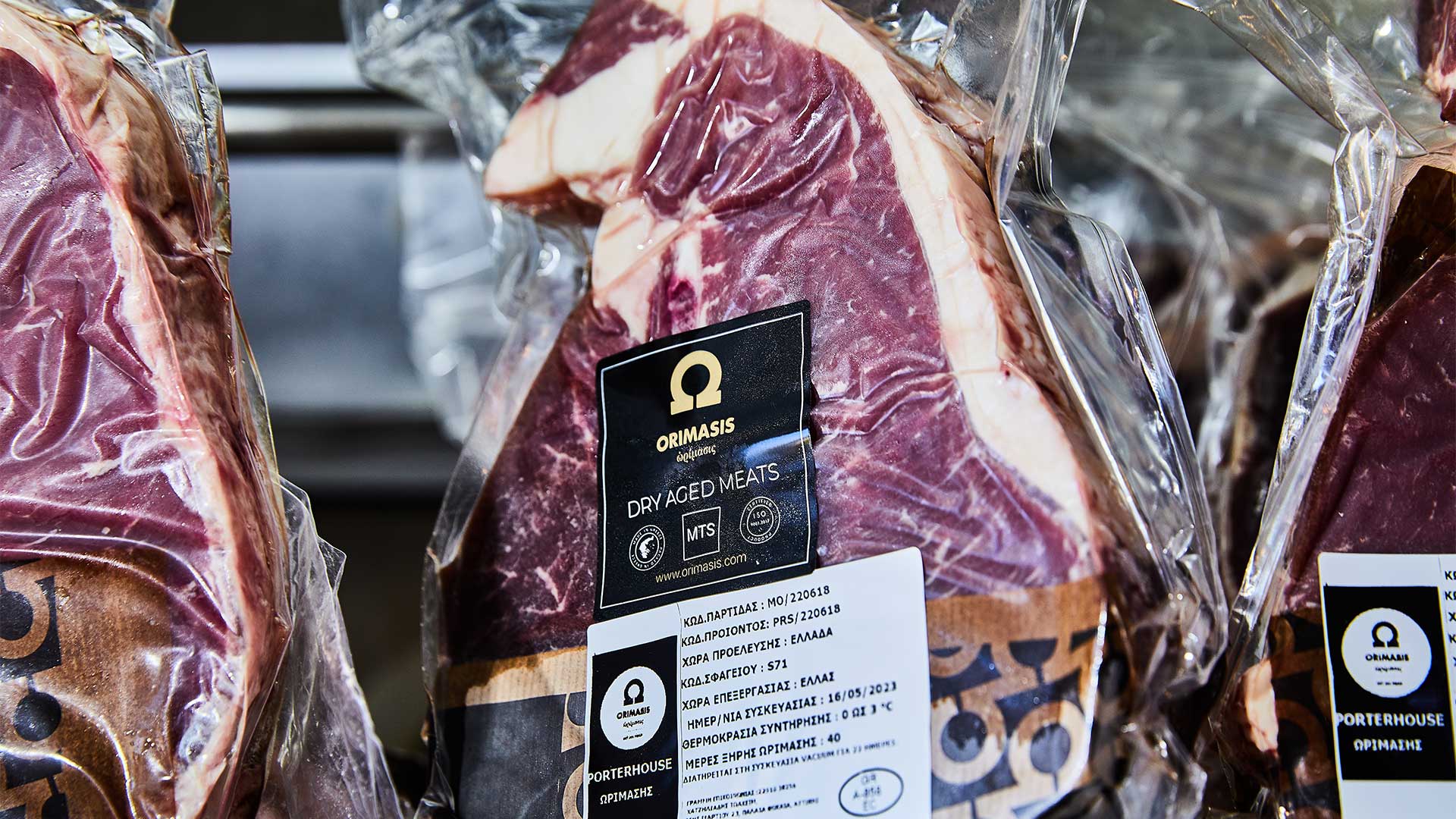 Orimasis – το κρεοπωλείο που έκανε την ωρίμαση του κρέατος τέχνη