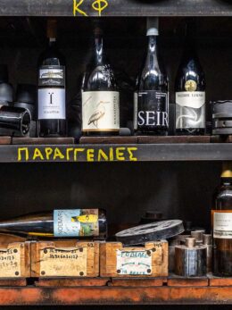 10 ελληνικά κρασιά για το αποκριάτικο φαγοπότι
