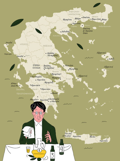 Αθηνολιά ή Κουτσουρελιά; Ο χάρτης των μονοποικιλιακών ελαιολάδων της Ελλάδας